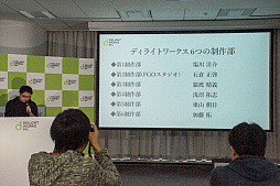 ꡼ No.029 | The Last BraveסCHAIN somniaפȯɽ줿ǥ饤ȥ ܡɥȯɽǥθݡ