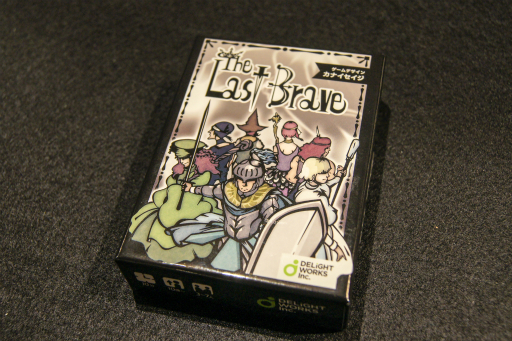 ꡼ No.032 | The Last BraveסCHAIN somniaפȯɽ줿ǥ饤ȥ ܡɥȯɽǥθݡ