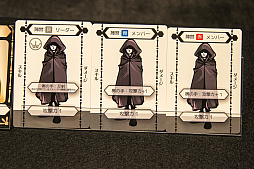 ꡼ No.036 | The Last BraveסCHAIN somniaפȯɽ줿ǥ饤ȥ ܡɥȯɽǥθݡ