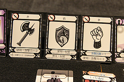 ꡼ No.038 | The Last BraveסCHAIN somniaפȯɽ줿ǥ饤ȥ ܡɥȯɽǥθݡ