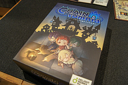 ꡼ No.041 | The Last BraveסCHAIN somniaפȯɽ줿ǥ饤ȥ ܡɥȯɽǥθݡ