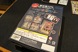 ꡼ No.042 | The Last BraveסCHAIN somniaפȯɽ줿ǥ饤ȥ ܡɥȯɽǥθݡ