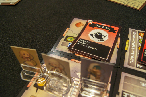 ꡼ No.045 | The Last BraveסCHAIN somniaפȯɽ줿ǥ饤ȥ ܡɥȯɽǥθݡ