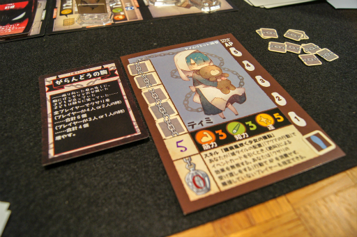 ꡼ No.046 | The Last BraveסCHAIN somniaפȯɽ줿ǥ饤ȥ ܡɥȯɽǥθݡ