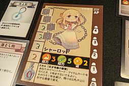 ꡼ No.048 | The Last BraveסCHAIN somniaפȯɽ줿ǥ饤ȥ ܡɥȯɽǥθݡ