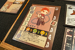 ꡼ No.049 | The Last BraveסCHAIN somniaפȯɽ줿ǥ饤ȥ ܡɥȯɽǥθݡ