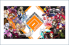 ꡼ No.006Υͥ / ֥ѥ ߥ塼 2019פաĥå2019ǯ12527ޤǳšƮ2019פȤιƱŤ