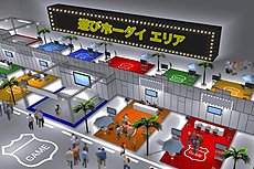 ꡼ No.012Υͥ / ֥ѥ ߥ塼 2019פաĥå2019ǯ12527ޤǳšƮ2019פȤιƱŤ