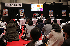 ꡼ No.013Υͥ / ֥ѥ ߥ塼 2019פաĥå2019ǯ12527ޤǳšƮ2019פȤιƱŤ