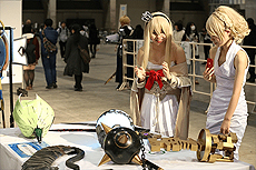 ꡼ No.014Υͥ / ֥ѥ ߥ塼 2019פաĥå2019ǯ12527ޤǳšƮ2019פȤιƱŤ