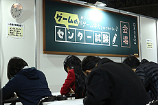 ꡼ No.017Υͥ / ֥ѥ ߥ塼 2019פաĥå2019ǯ12527ޤǳšƮ2019פȤιƱŤ