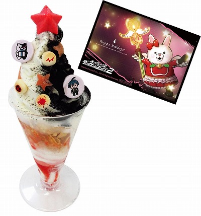 画像ギャラリー No.007のサムネイル画像 / 「ダンガンロンパ」シリーズ8周年を記念したコラボイベントがナンジャタウンにて開催