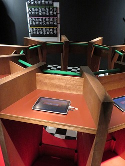 画像ギャラリー No.009のサムネイル画像 / 「ダンガンロンパ」シリーズ8周年を記念したコラボイベントがナンジャタウンにて開催