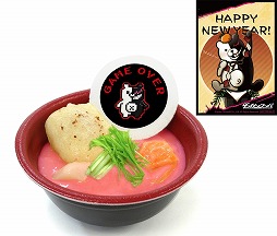 画像ギャラリー No.012のサムネイル画像 / 「ダンガンロンパ」シリーズ8周年を記念したコラボイベントがナンジャタウンにて開催