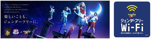 ꡼ No.002Υͥ / ֥󥹥ȡפȡΥ顼ࡼCrystalפΥܤ롣졼餬顼ΤʱCMϤ