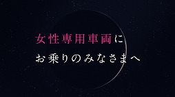 ꡼ No.003Υͥ / ֥󥹥ȡפȡΥ顼ࡼCrystalפΥܤ롣졼餬顼ΤʱCMϤ