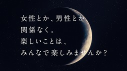 ꡼ No.004Υͥ / ֥󥹥ȡפȡΥ顼ࡼCrystalפΥܤ롣졼餬顼ΤʱCMϤ