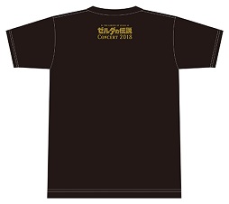 画像ギャラリー No.004のサムネイル画像 / ゼルダの伝説コンサート2018の最終公演がニコニコ生放送にて中継決定