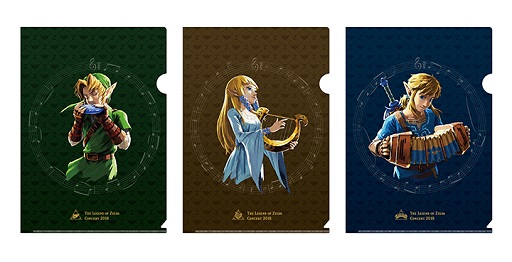 画像ギャラリー No.009のサムネイル画像 / ゼルダの伝説コンサート2018の最終公演がニコニコ生放送にて中継決定