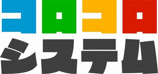 画像ギャラリー No.003のサムネイル画像 / VRアプリ「コロコロシステム」がOculus Storeで販売開始
