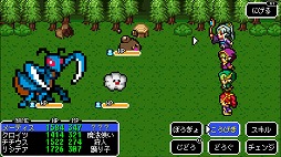 画像ギャラリー No.003のサムネイル画像 / PS4/PS Vita向けソフト「フェルンズゲート」と「ドラゴンシンカー」の2本が期間限定で値下げ