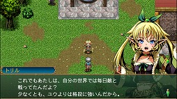 画像ギャラリー No.005のサムネイル画像 / PS4/PS Vita向けソフト「フェルンズゲート」と「ドラゴンシンカー」の2本が期間限定で値下げ