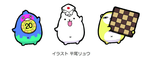 画像ギャラリー No.002のサムネイル画像 / アナログゲームの祭典「ゲームマーケット2018秋」が11月24日と25日に開催