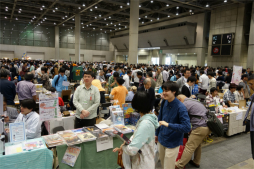 画像ギャラリー No.016のサムネイル画像 / アナログゲームの祭典「ゲームマーケット2018秋」が11月24日と25日に開催