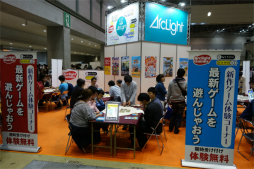 画像ギャラリー No.020のサムネイル画像 / アナログゲームの祭典「ゲームマーケット2018秋」が11月24日と25日に開催