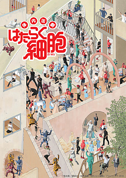 ���������꡼ No.028�Υ���ͥ������ / �쾮�Ĥ����襤�����ƤĤ餤�������ٱ��ݤ�ʬ��Ǥ���������֤Ϥ��餯��˦�ץ��ͥץ�������ݡ���