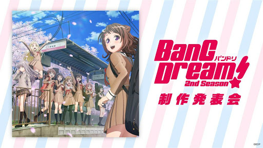画像ギャラリー No.001のサムネイル画像 / アニメ「BanG Dream!2nd Season」制作発表会が2018年12月12日に開催