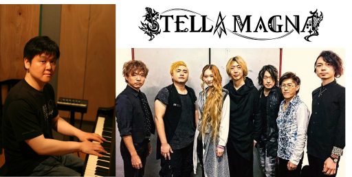 ゲーム音楽イベント Face To Face が19年1月19日に開催 伊藤賢治氏と 成田 勤氏率いる Stella Magna が出演