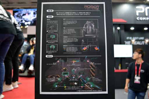 ꡼ No.005 | G-Star 2018϶˼򿭤ФȡåԥåΥѥͥǤ롪ʤ꤭괶ȴΥܥåȥVRθ