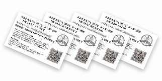 画像ギャラリー No.010のサムネイル画像 / 「ぷよぷよ!!クエスト」のコンセプトカフェに11月26日より新メニューが登場