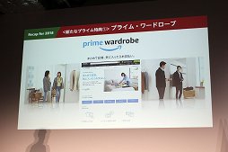 ꡼ No.003Υͥ / ֥ޥ֥SPȯ䵭ǰamiibo63ΥåȤʤɤͽꡣAmazon Holiday 2018Сޥǡȯɽפݡ