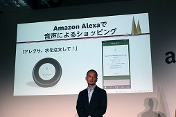 ꡼ No.009Υͥ / ֥ޥ֥SPȯ䵭ǰamiibo63ΥåȤʤɤͽꡣAmazon Holiday 2018Сޥǡȯɽפݡ