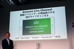 ꡼ No.014Υͥ / ֥ޥ֥SPȯ䵭ǰamiibo63ΥåȤʤɤͽꡣAmazon Holiday 2018Сޥǡȯɽפݡ