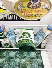 画像ギャラリー No.003のサムネイル画像 / 埼玉名産・ブロッコリーの収穫気分を味わえるクレーンゲームが11月27日にエブリデイ行田店で稼働開始