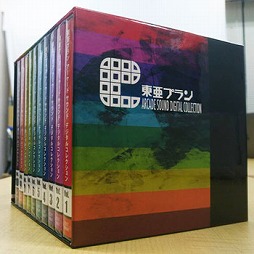 ���������꡼ No.002�Υ���ͥ������ / ���찡�ץ�� ARCADE SOUND DIGITAL COLLECTION Vol.11�פ�12��19����ȯ��