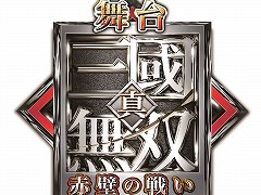 ����ֿ�����Ԣ̵�� ���ɤ��襤�פ�2019ǯ2��˸����������㥹�Ⱦ�����1�Ƥ�����