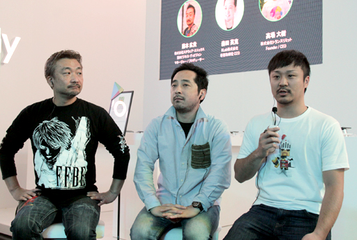 画像ギャラリー No.023のサムネイル画像 / グローバル展開に必要なものとは。「Developers Go Global with Google Play」での日本人開発者によるパネルディスカッションをレポート