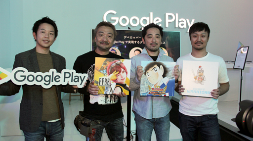 画像ギャラリー No.031のサムネイル画像 / グローバル展開に必要なものとは。「Developers Go Global with Google Play」での日本人開発者によるパネルディスカッションをレポート
