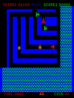 画像ギャラリー No.004のサムネイル画像 / PS4&Switch「アーケードアーカイブス」に「アーケードアーカイブス ルート 16」の配信が決定