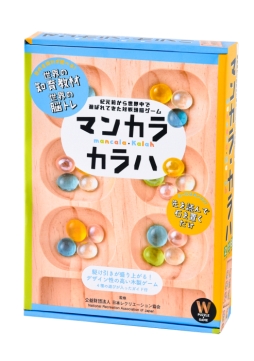 画像ギャラリー No.002のサムネイル画像 / 木製の対戦頭脳ゲーム「マンカラ・カラハ」が幻冬舎から発売中