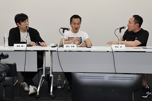 ���������꡼ No.006�Υ���ͥ������ / �����೫ȯ��ҤΥȥåפȤ�����20ǯ��ư���Ƥ������Ĺ���Ⱦ��� �λ᤬���ȳ��Τ���ޤǤȤ��줫����ä��ֹ���� ϻ���͡�64�ˡץ�ݡ���