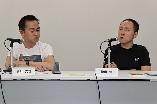 ���������꡼ No.007�Υ���ͥ������ / �����೫ȯ��ҤΥȥåפȤ�����20ǯ��ư���Ƥ������Ĺ���Ⱦ��� �λ᤬���ȳ��Τ���ޤǤȤ��줫����ä��ֹ���� ϻ���͡�64�ˡץ�ݡ���