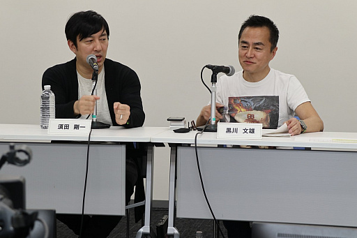 ���������꡼ No.008�Υ���ͥ������ / �����೫ȯ��ҤΥȥåפȤ�����20ǯ��ư���Ƥ������Ĺ���Ⱦ��� �λ᤬���ȳ��Τ���ޤǤȤ��줫����ä��ֹ���� ϻ���͡�64�ˡץ�ݡ���