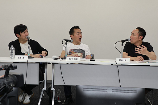 ���������꡼ No.009�Υ���ͥ������ / �����೫ȯ��ҤΥȥåפȤ�����20ǯ��ư���Ƥ������Ĺ���Ⱦ��� �λ᤬���ȳ��Τ���ޤǤȤ��줫����ä��ֹ���� ϻ���͡�64�ˡץ�ݡ���