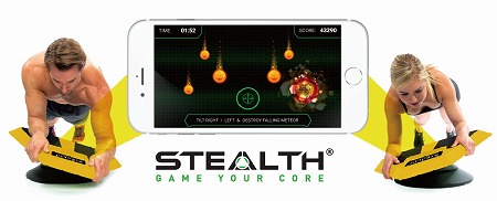 画像ギャラリー No.001のサムネイル画像 / 体幹トレーニングを行える「Plankster」,クラウドファンディングで本日17時に受付開始