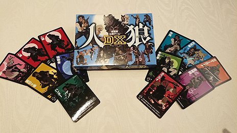 ���������꡼ No.006�Υ���ͥ������ / �ѥ���ǰ��ֿ͵��Υ��ʥ���������ϡ֥ʥ󥸥��󥸥�ס��֥ѥ����2018ǯ�ܡ��ɥ������󥭥�TOP5�١פ�ȯɽ